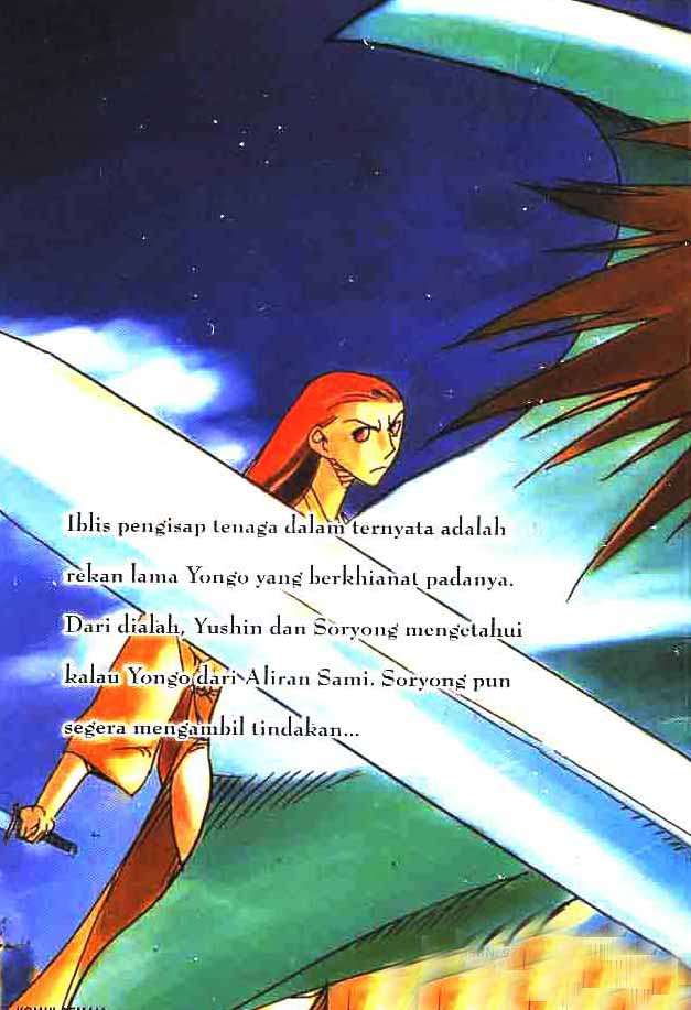Manhwa A Story Of Heroes Chapter 17 gambar 2