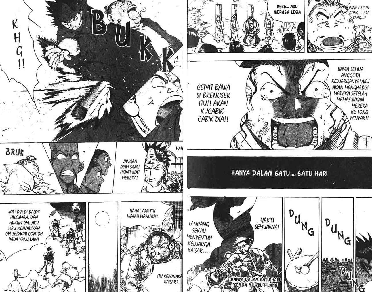 A Story Of Heroes Chapter 17 - Halaman 20