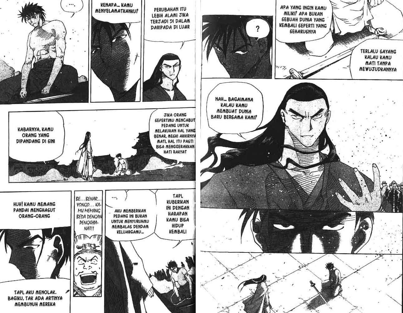 A Story Of Heroes Chapter 17 - Halaman 25