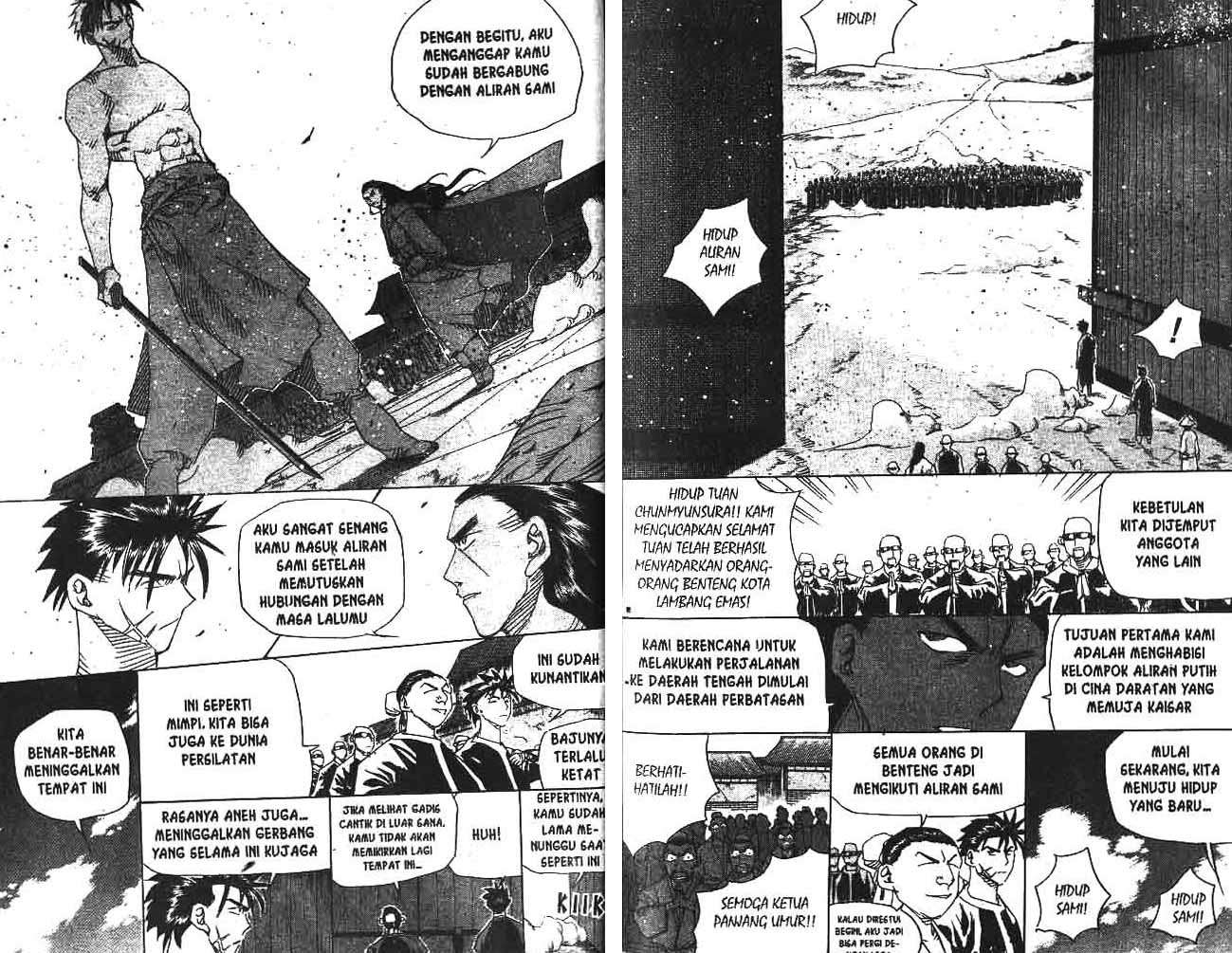 A Story Of Heroes Chapter 17 - Halaman 27