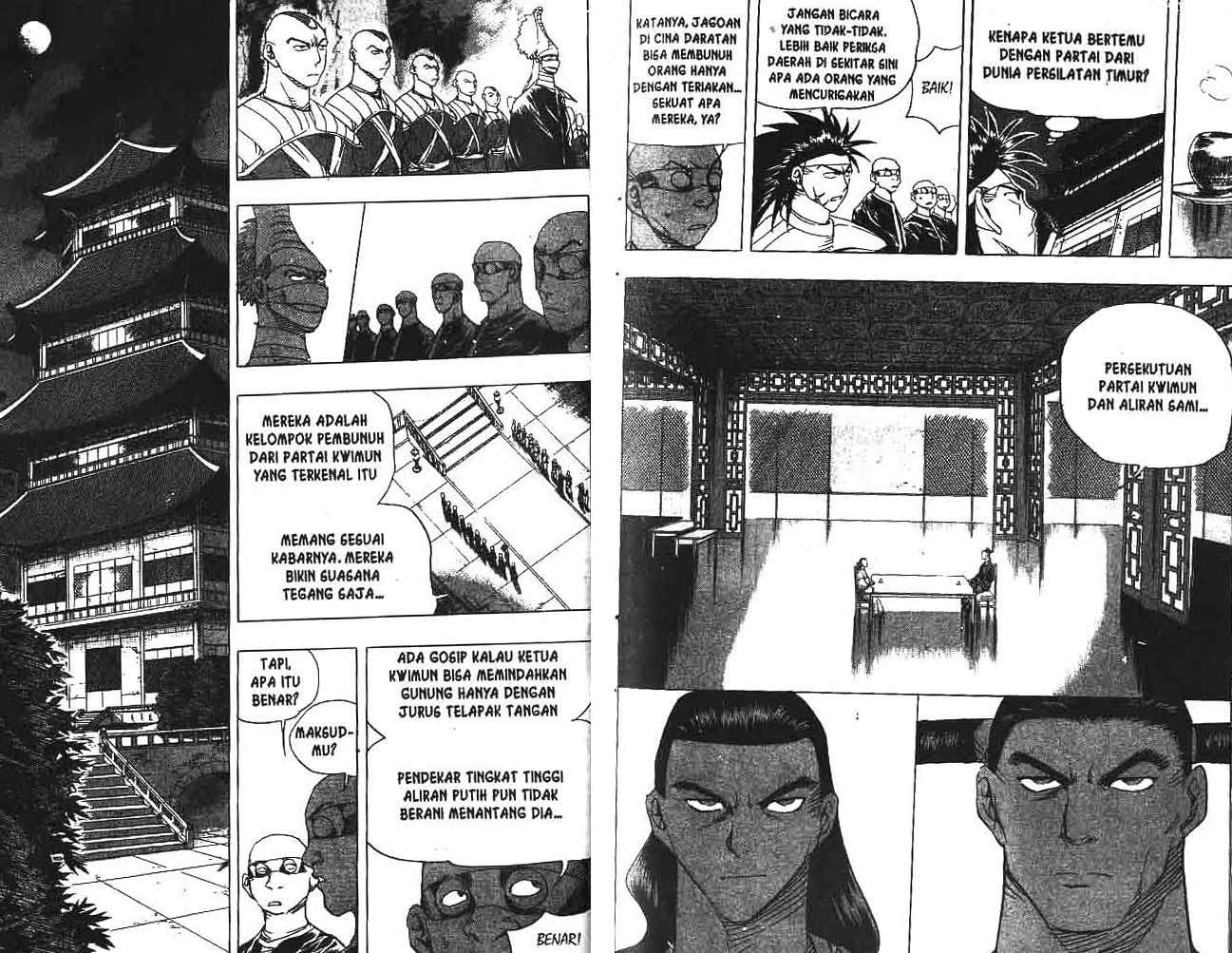 A Story Of Heroes Chapter 17 - Halaman 29