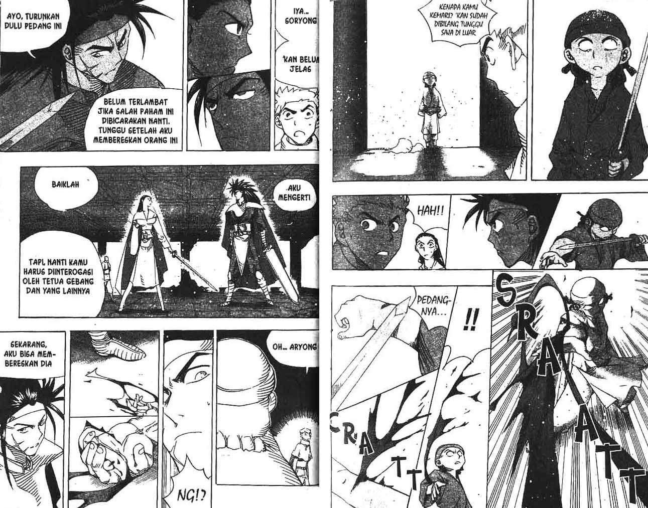 A Story Of Heroes Chapter 17 - Halaman 40