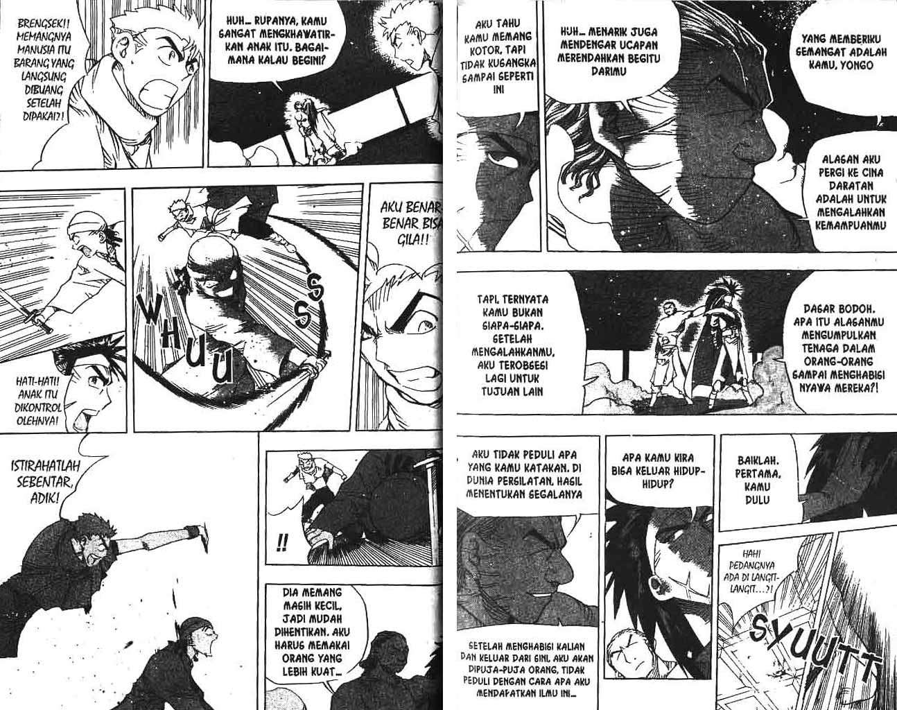 A Story Of Heroes Chapter 17 - Halaman 43