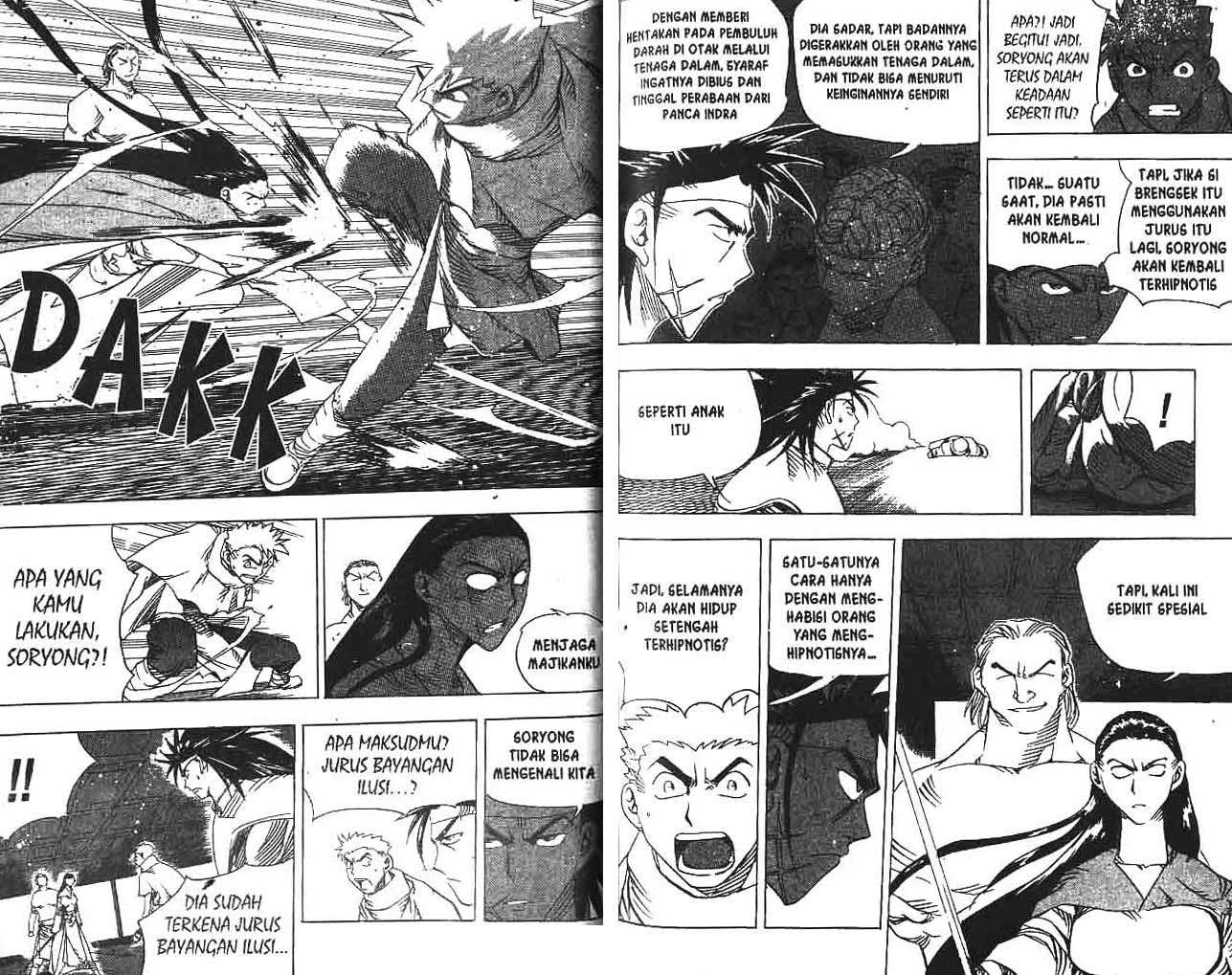 A Story Of Heroes Chapter 17 - Halaman 47