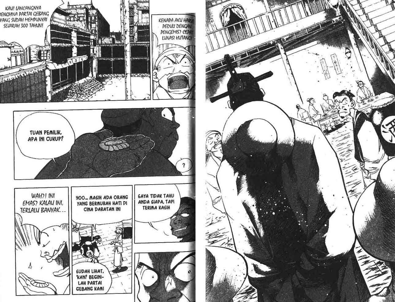 A Story Of Heroes Chapter 17 - Halaman 76