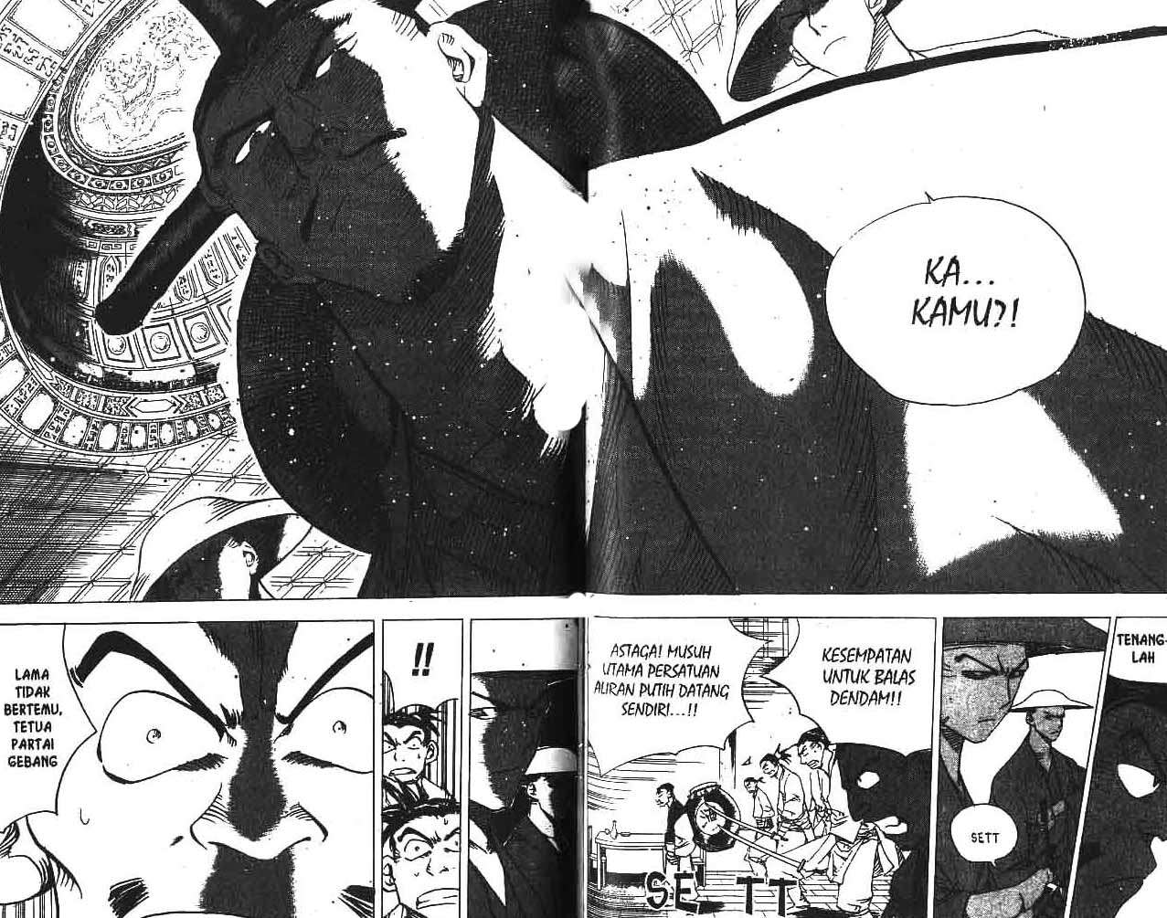 A Story Of Heroes Chapter 17 - Halaman 77