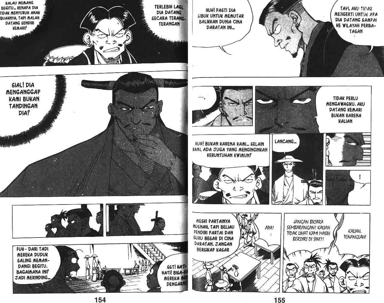 A Story Of Heroes Chapter 17 - Halaman 79