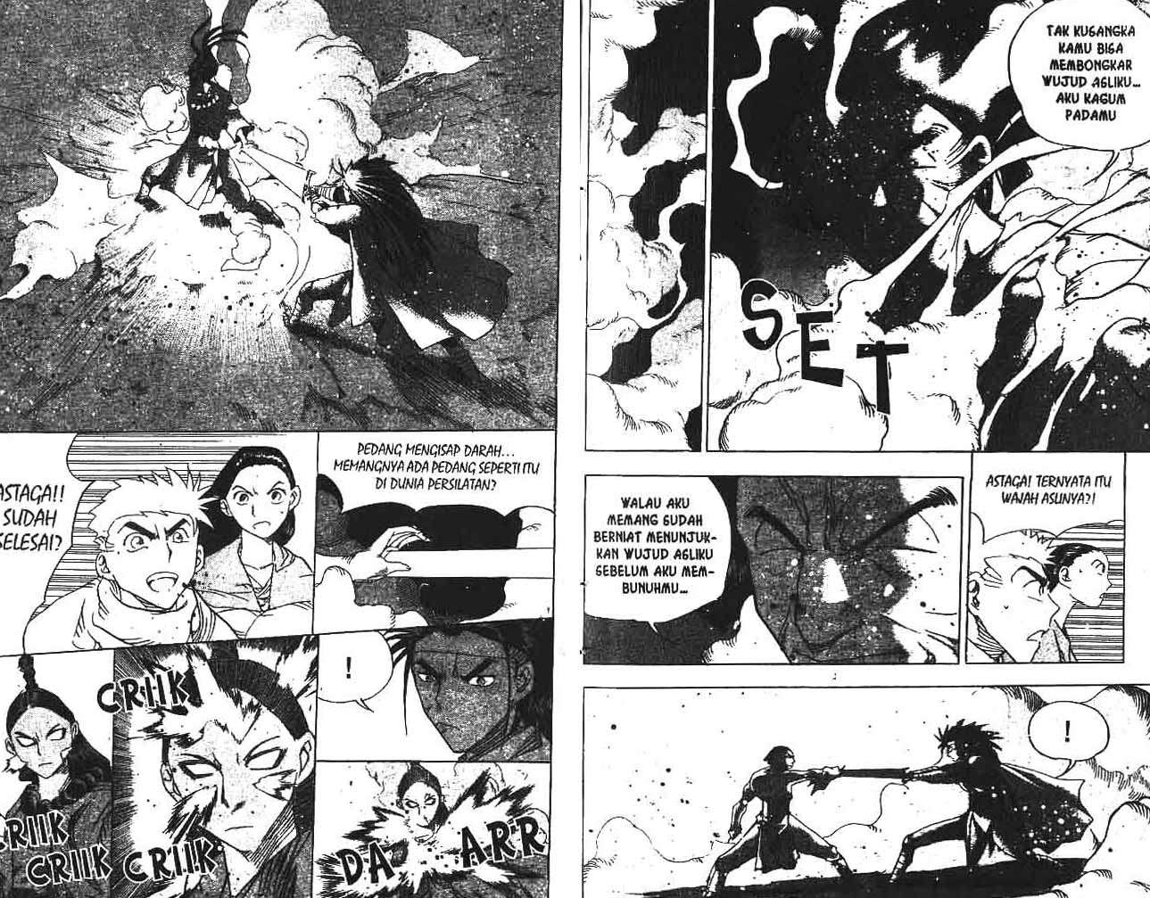 A Story Of Heroes Chapter 17 - Halaman 8