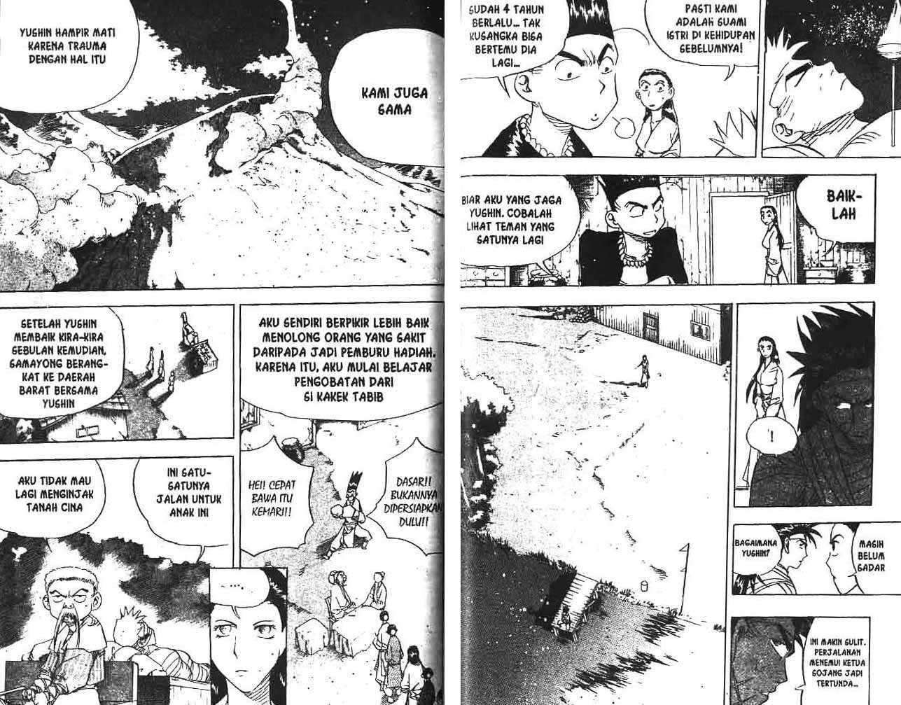 A Story Of Heroes Chapter 17 - Halaman 84