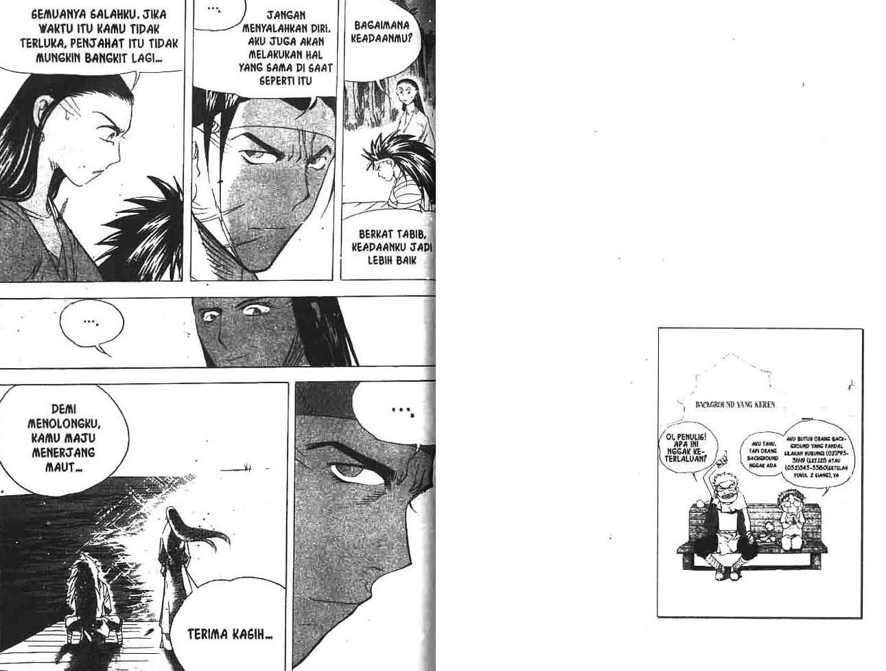 A Story Of Heroes Chapter 17 - Halaman 85