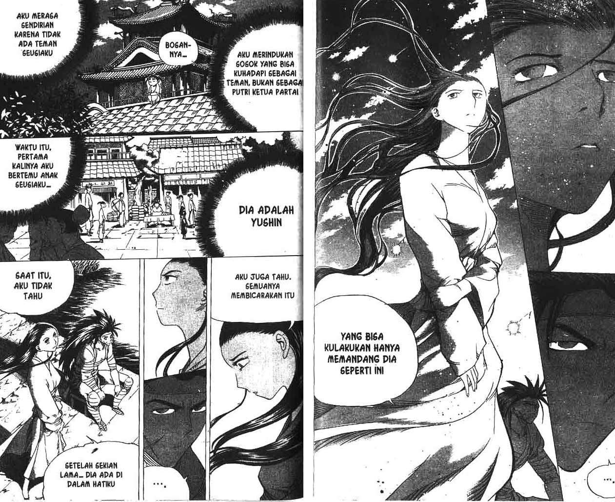 A Story Of Heroes Chapter 17 - Halaman 87