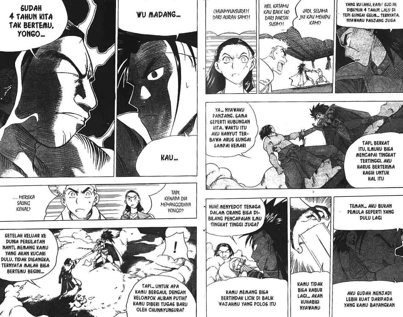 A Story Of Heroes Chapter 17 - Halaman 9