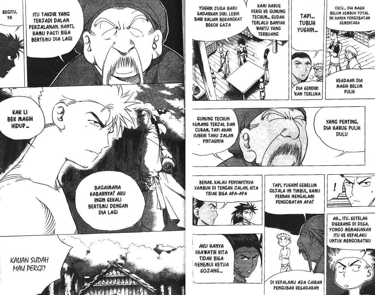 A Story Of Heroes Chapter 17 - Halaman 92