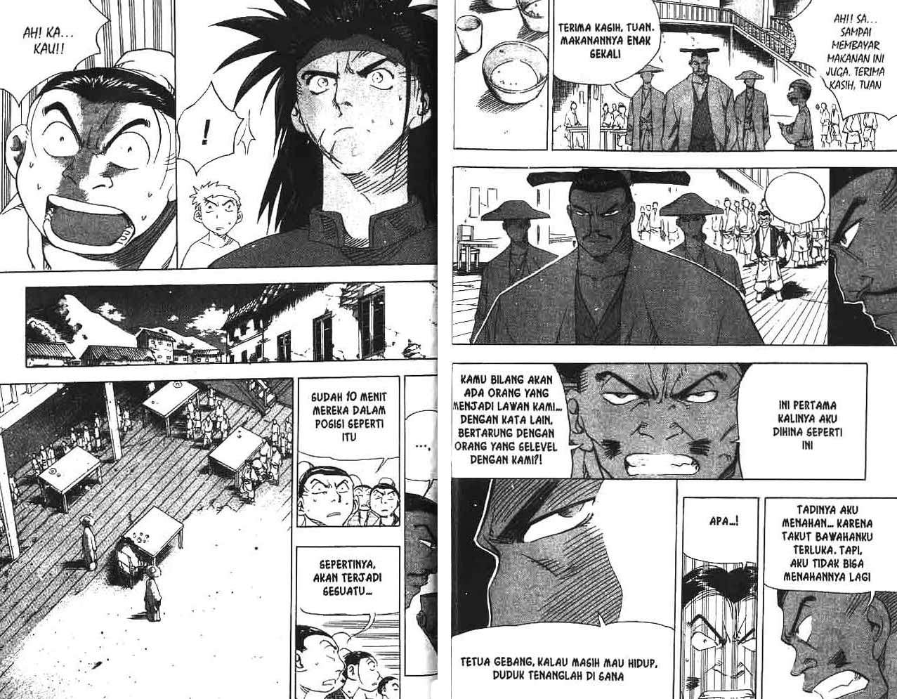 A Story Of Heroes Chapter 17 - Halaman 94