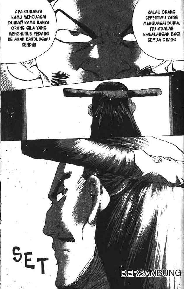 A Story Of Heroes Chapter 17 - Halaman 95