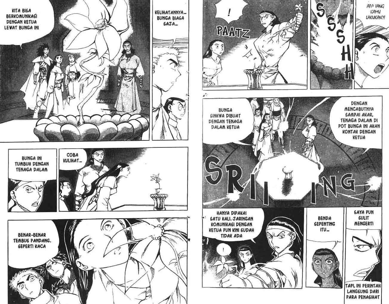 Manhwa A Story Of Heroes Chapter 16 gambar 2