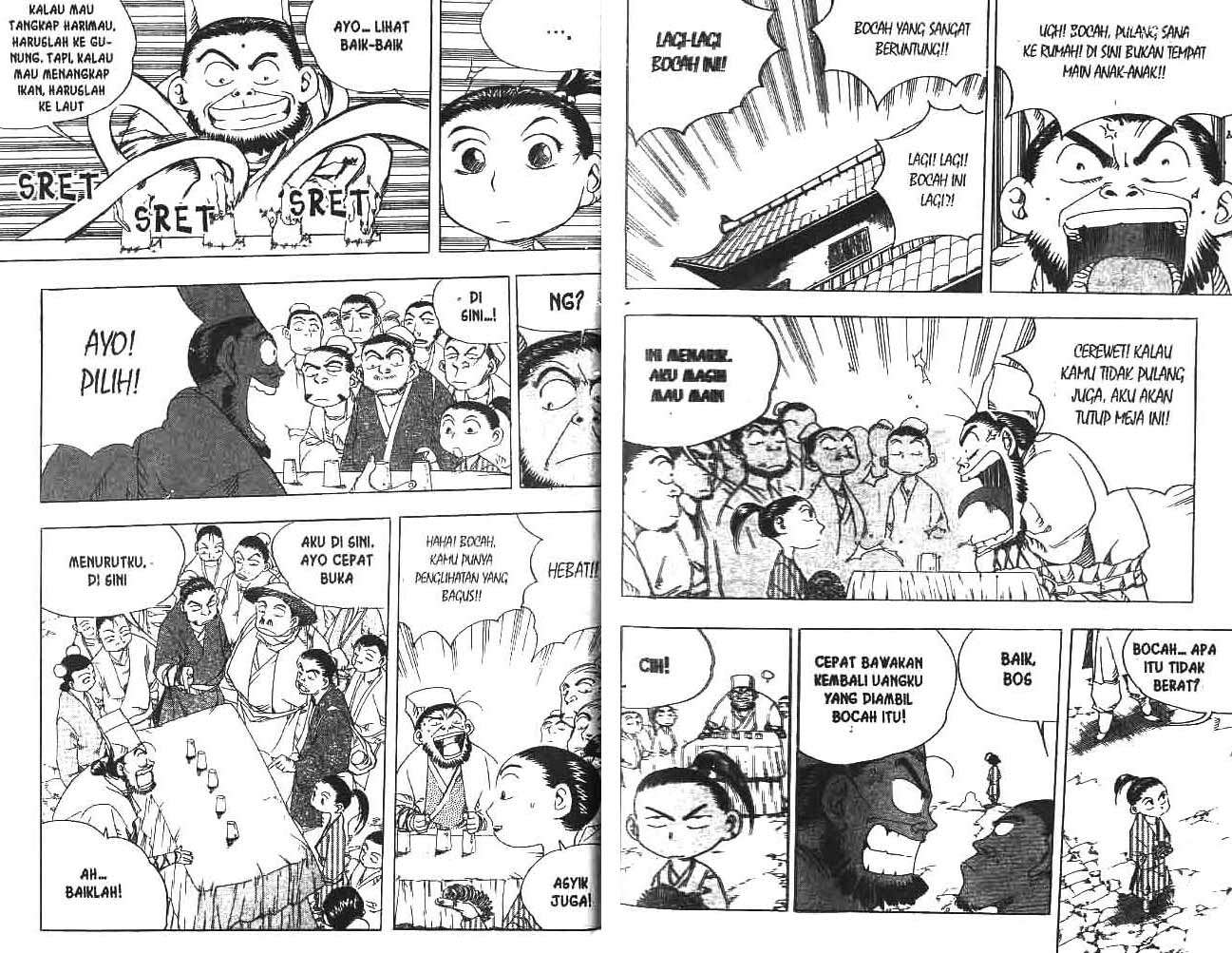 A Story Of Heroes Chapter 16 - Halaman 28