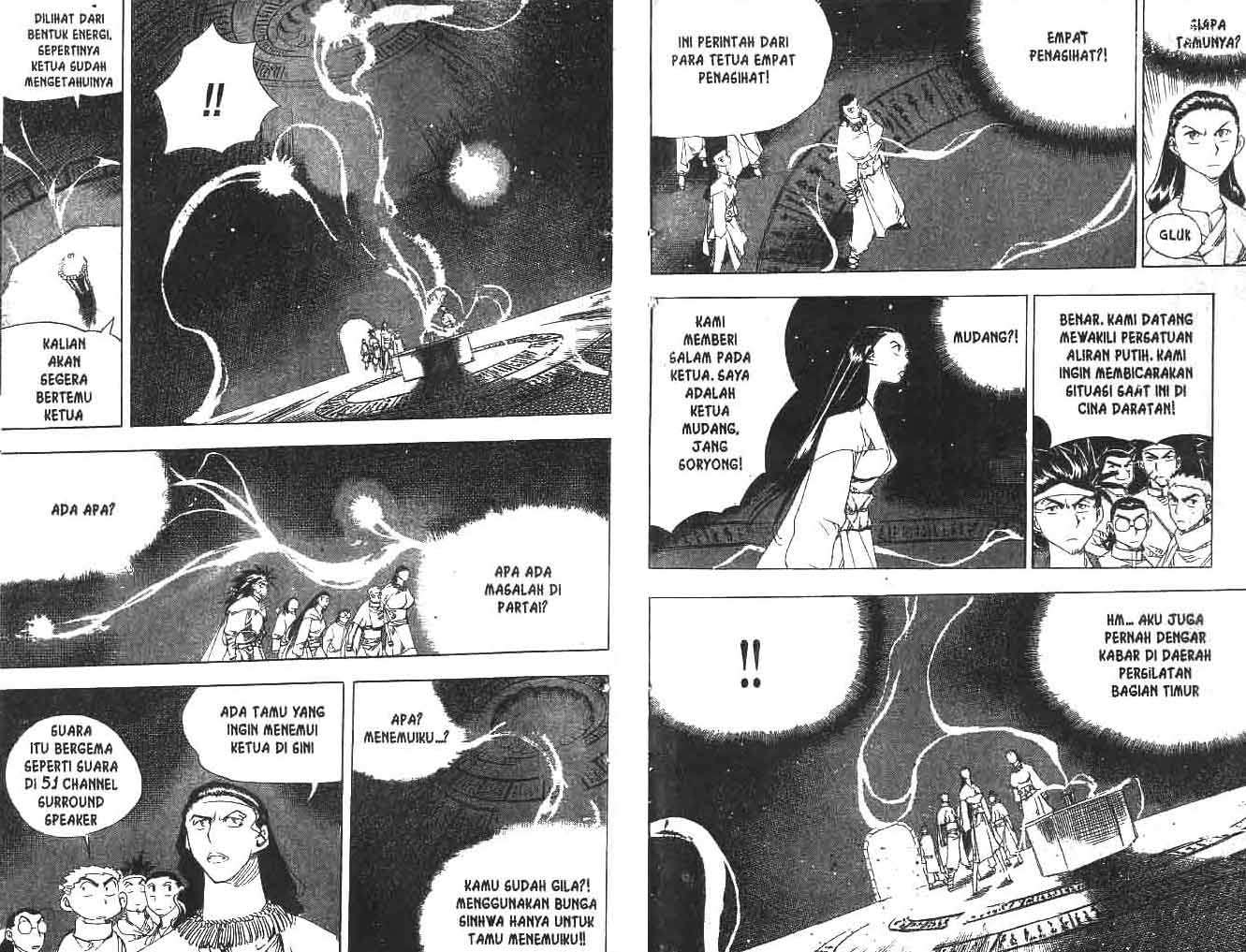 A Story Of Heroes Chapter 16 Gambar 3