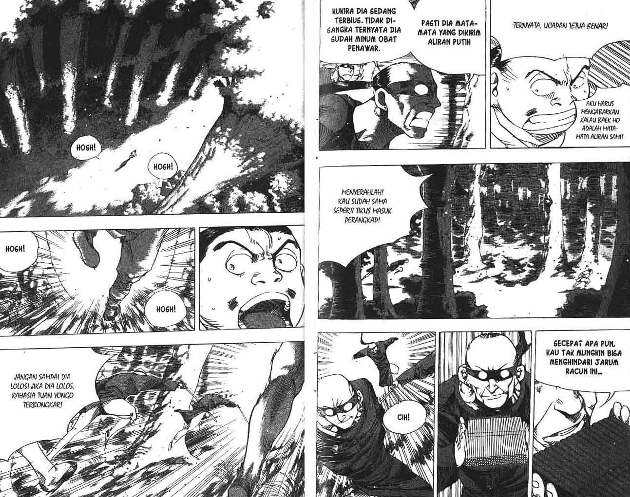 A Story Of Heroes Chapter 16 - Halaman 41