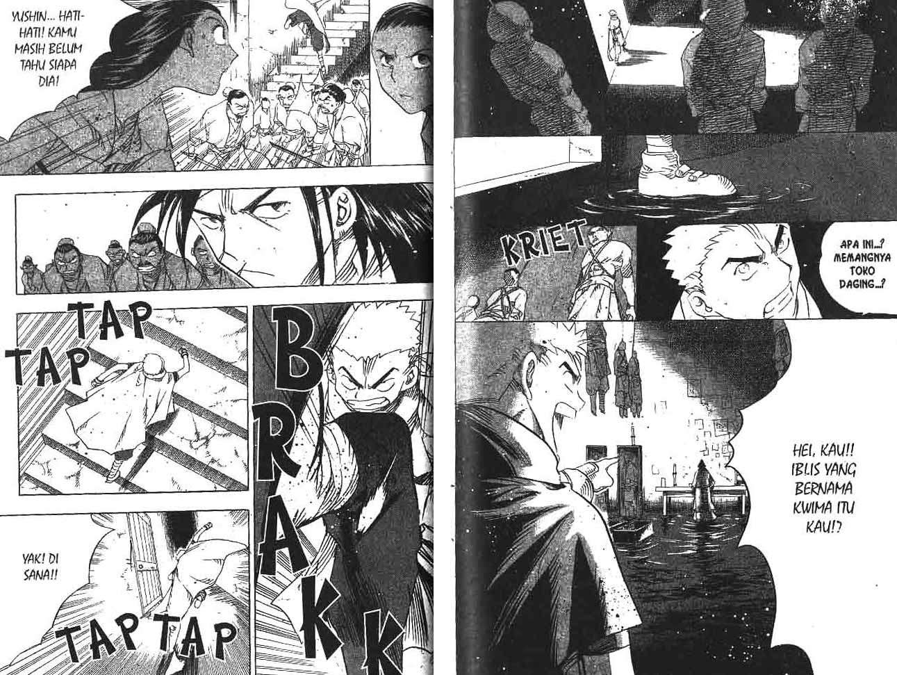 A Story Of Heroes Chapter 16 - Halaman 69