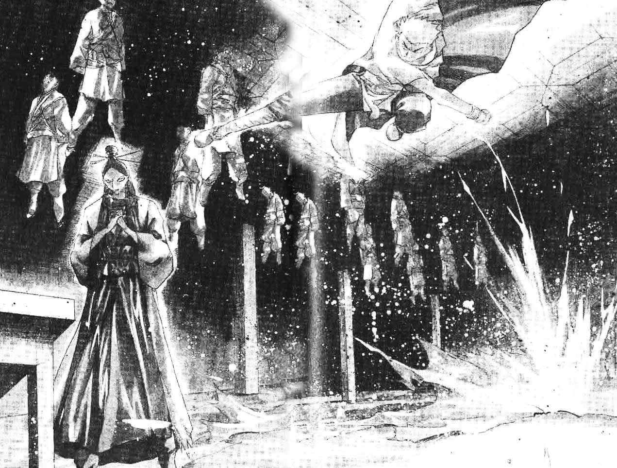 A Story Of Heroes Chapter 16 - Halaman 71