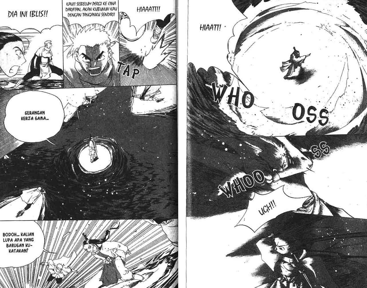A Story Of Heroes Chapter 16 - Halaman 86