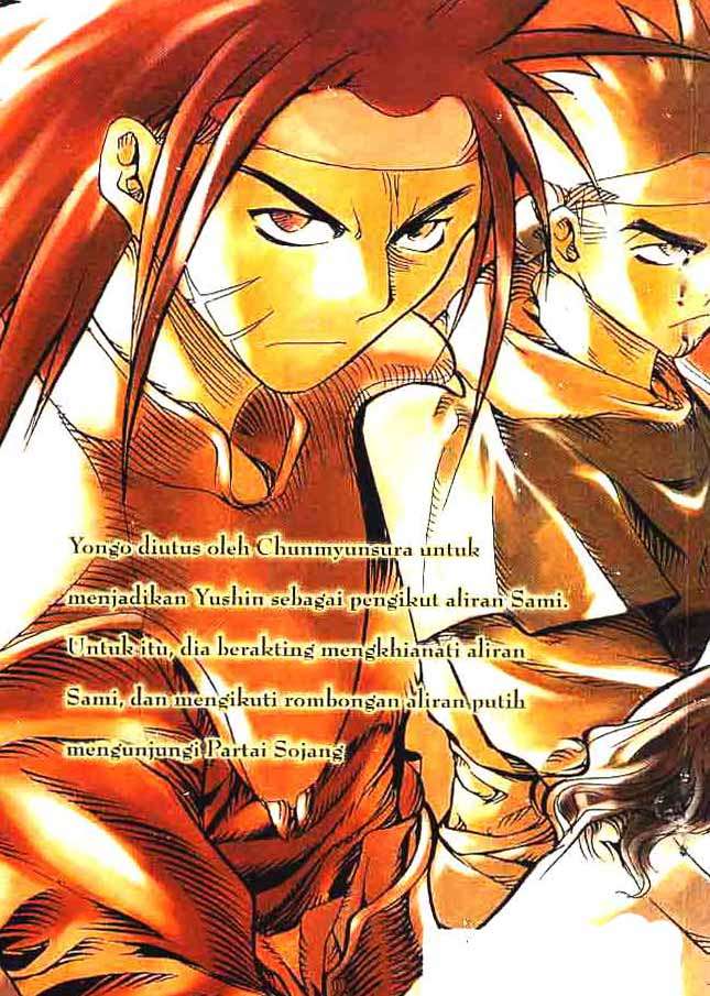 Manhwa A Story Of Heroes Chapter 15 gambar 2