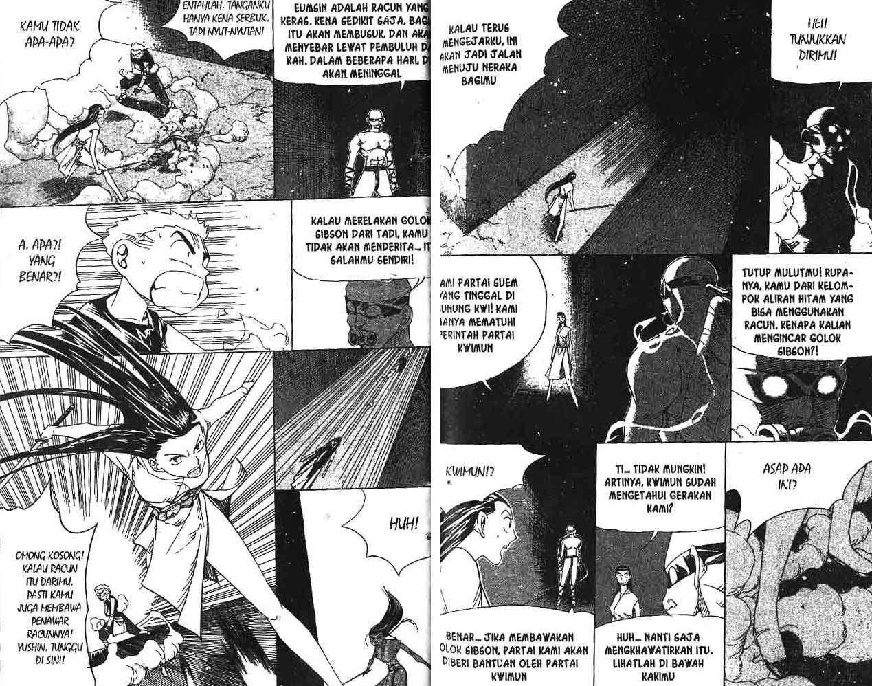 A Story Of Heroes Chapter 15 - Halaman 46