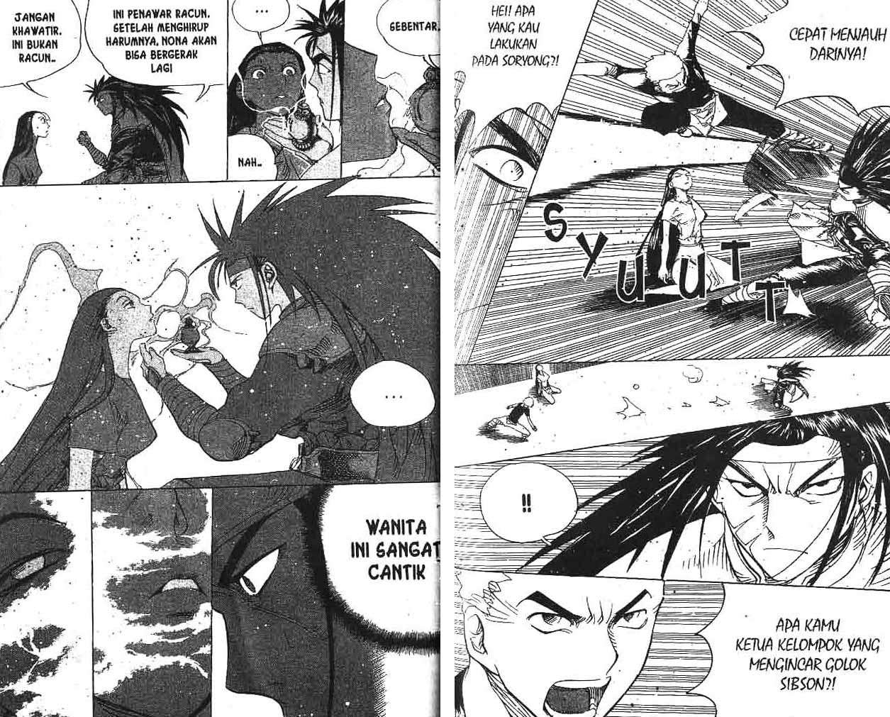 A Story Of Heroes Chapter 15 - Halaman 52