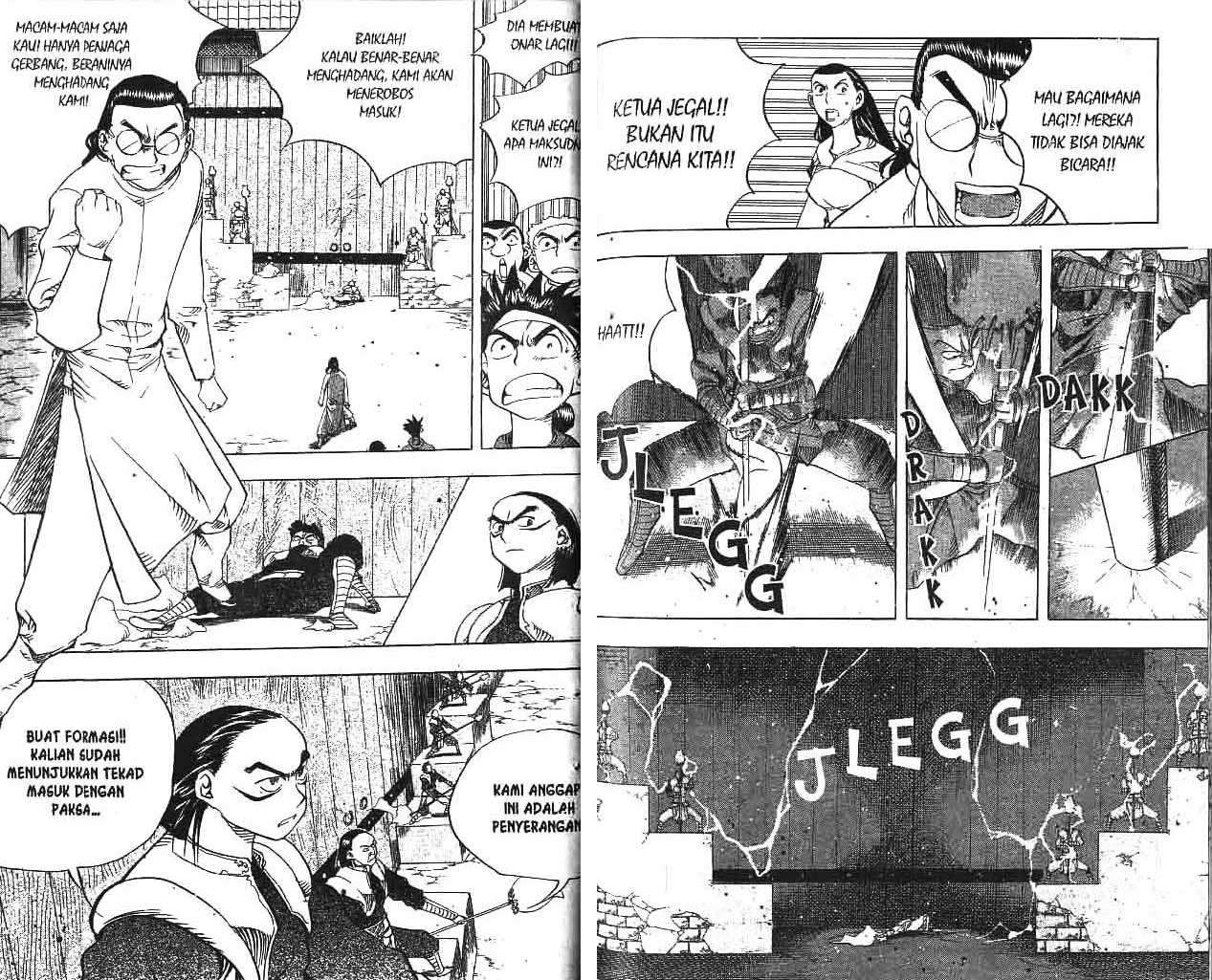 A Story Of Heroes Chapter 15 - Halaman 63