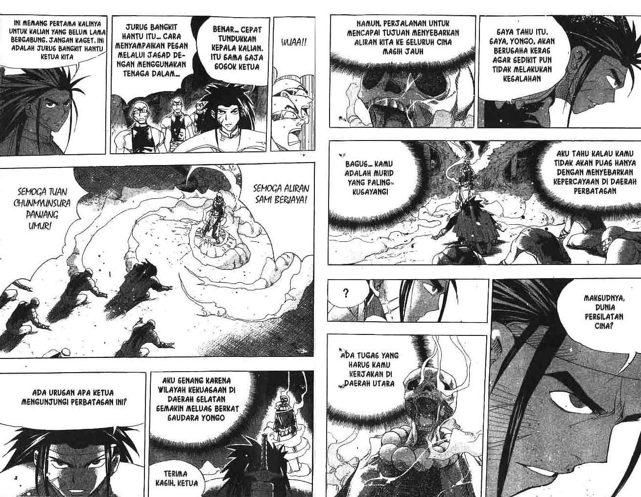 A Story Of Heroes Chapter 15 - Halaman 7