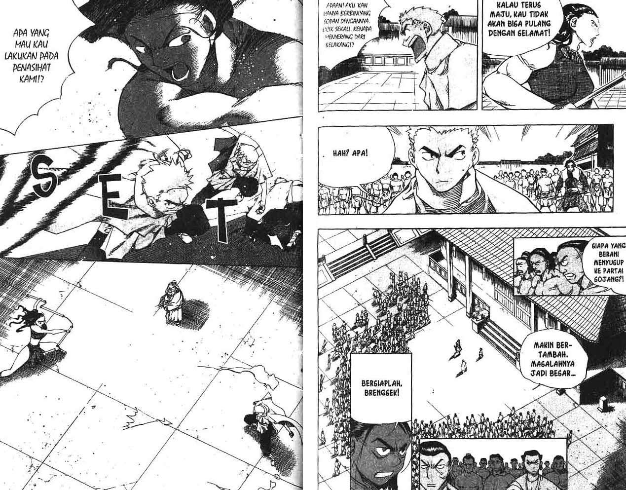 A Story Of Heroes Chapter 15 - Halaman 86