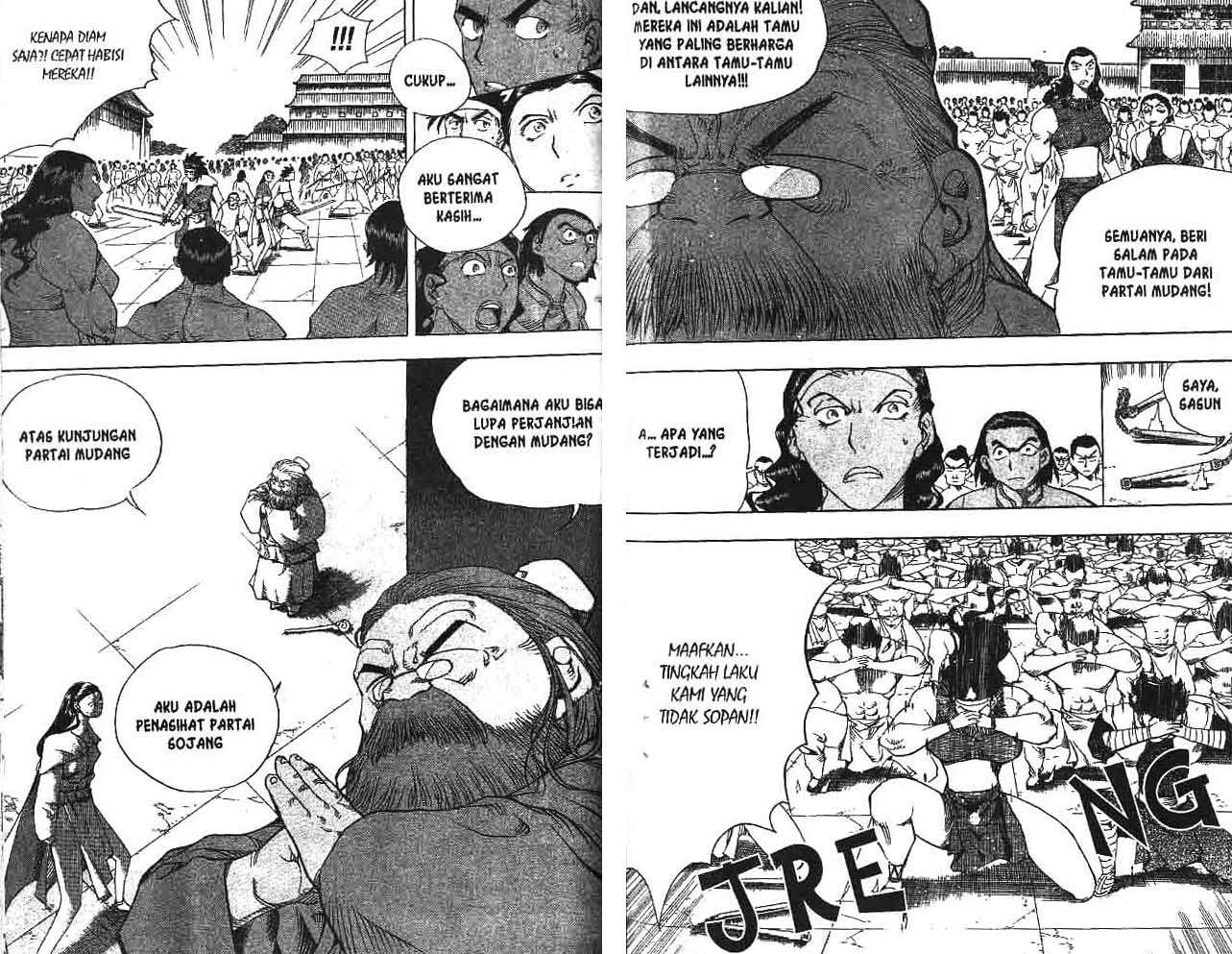 A Story Of Heroes Chapter 15 - Halaman 89