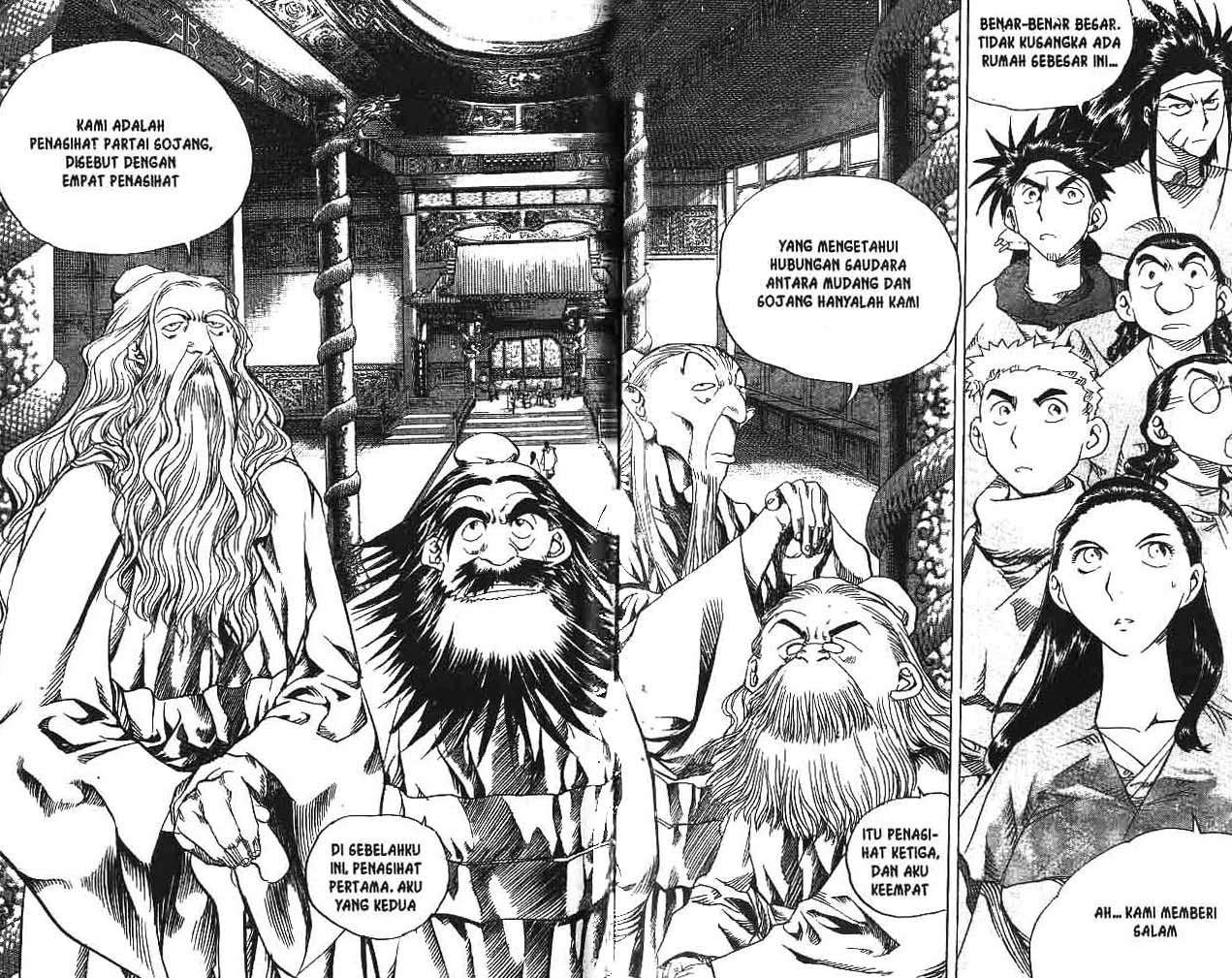 A Story Of Heroes Chapter 15 - Halaman 91