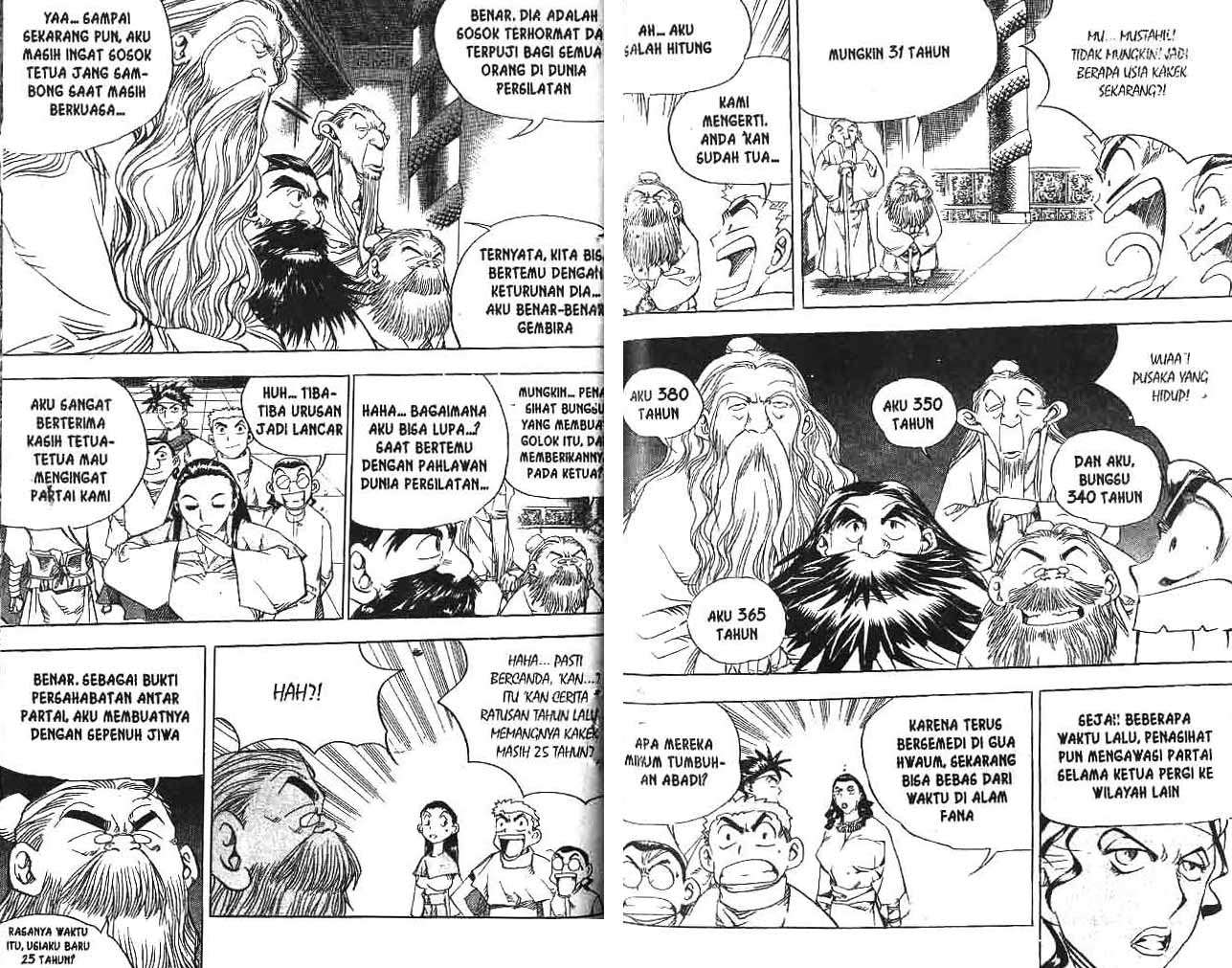 A Story Of Heroes Chapter 15 - Halaman 92