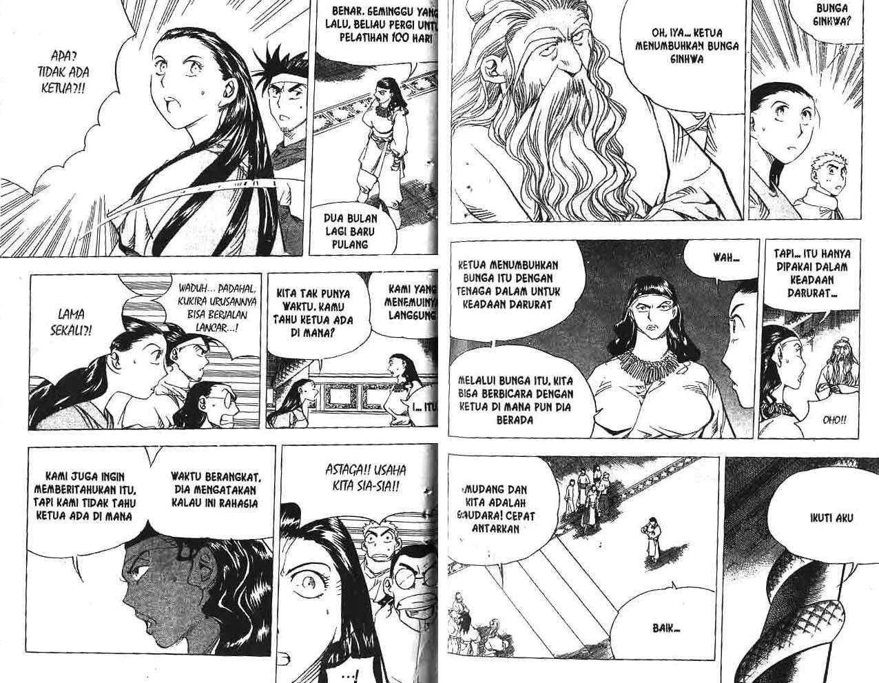 A Story Of Heroes Chapter 15 - Halaman 93