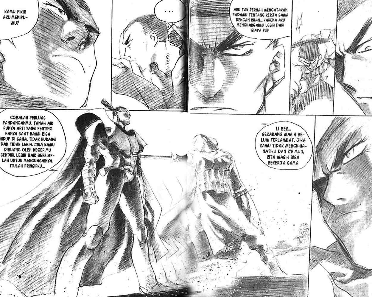 A Story Of Heroes Chapter 8 - Halaman 69