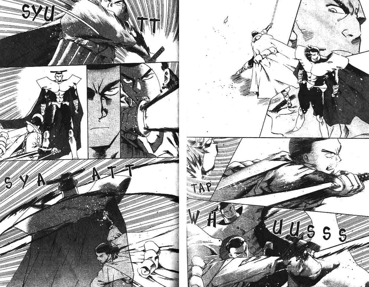 A Story Of Heroes Chapter 8 - Halaman 76