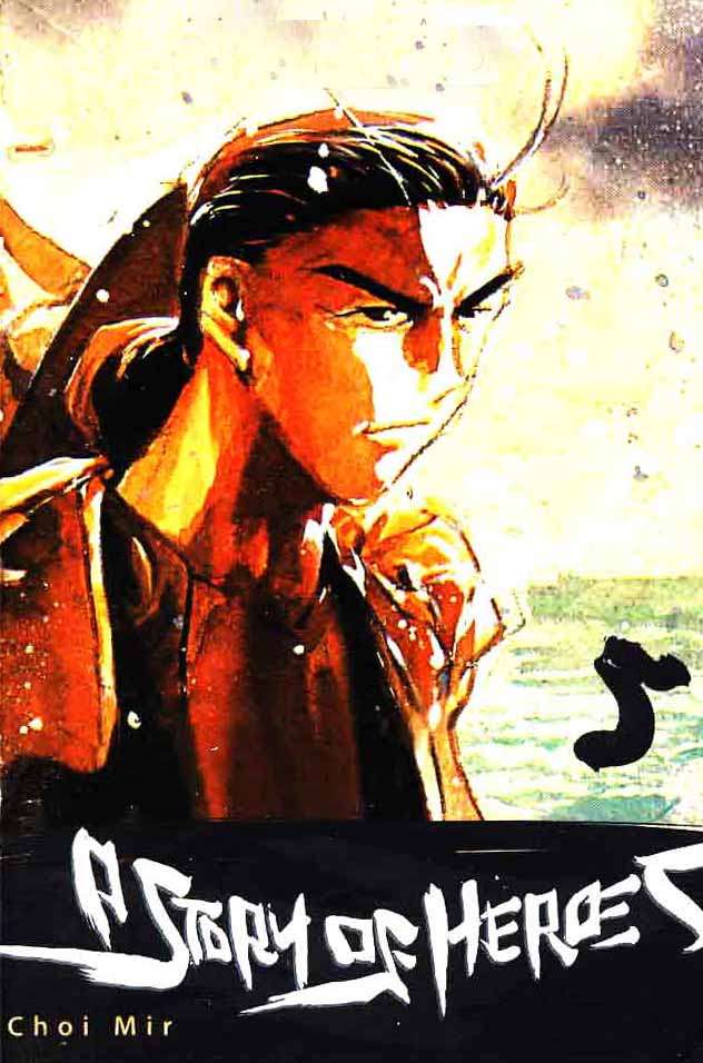 Komik A Story Of Heroes Chapter 5 gambar 1