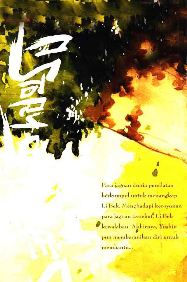 Manhwa A Story Of Heroes Chapter 4 gambar 2