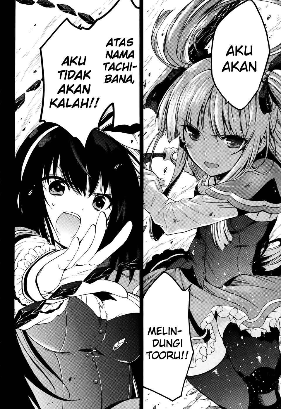 Absolute Duo Chapter 11.5 - Halaman 11