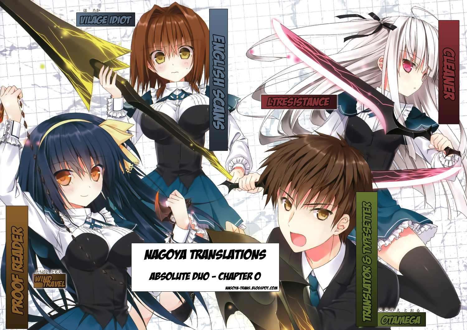 Absolute Duo Chapter 11.5 - Halaman 2