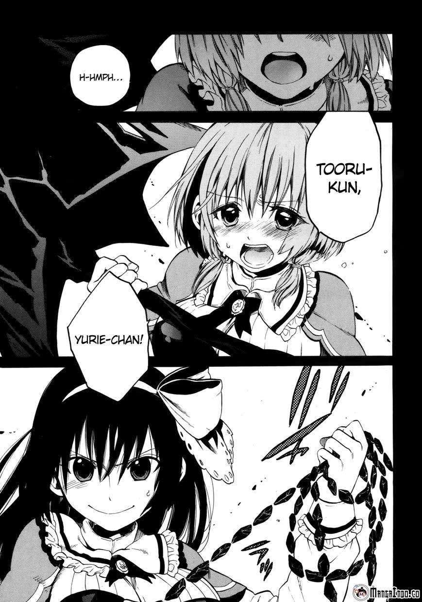 Absolute Duo Chapter 11 - Halaman 15
