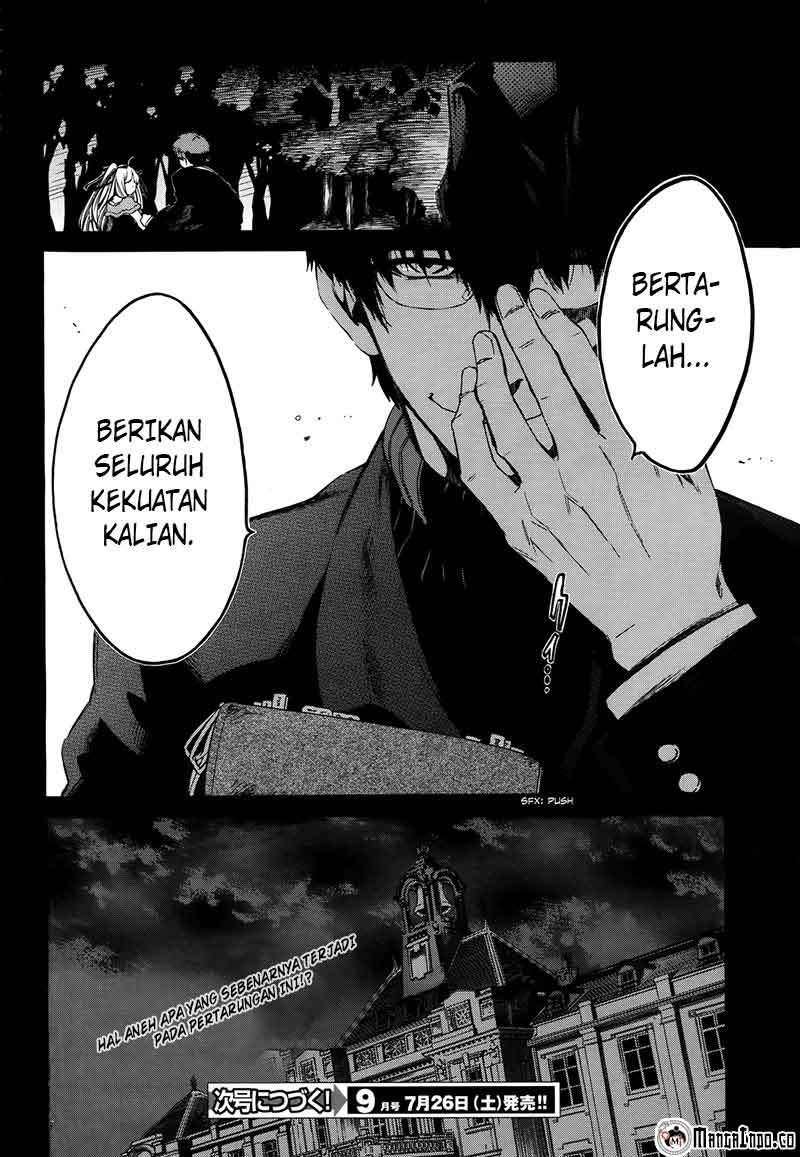 Absolute Duo Chapter 09 - Halaman 21