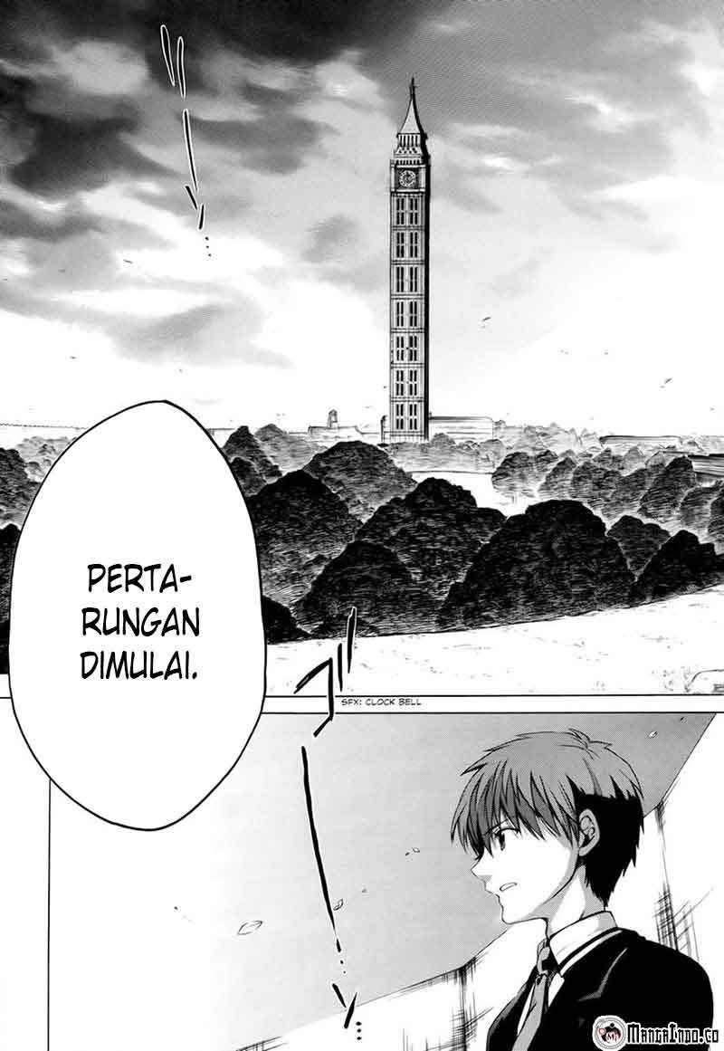 Absolute Duo Chapter 09 - Halaman 4