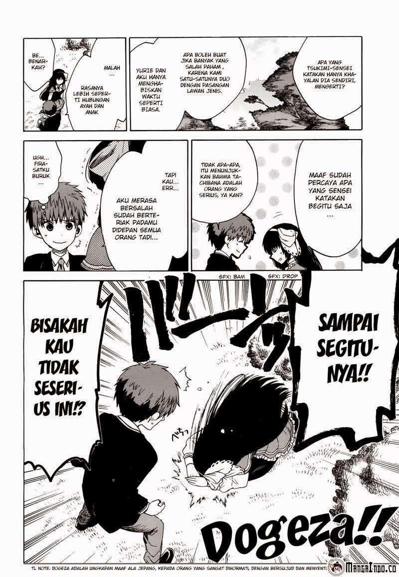Absolute Duo Chapter 08 - Halaman 5