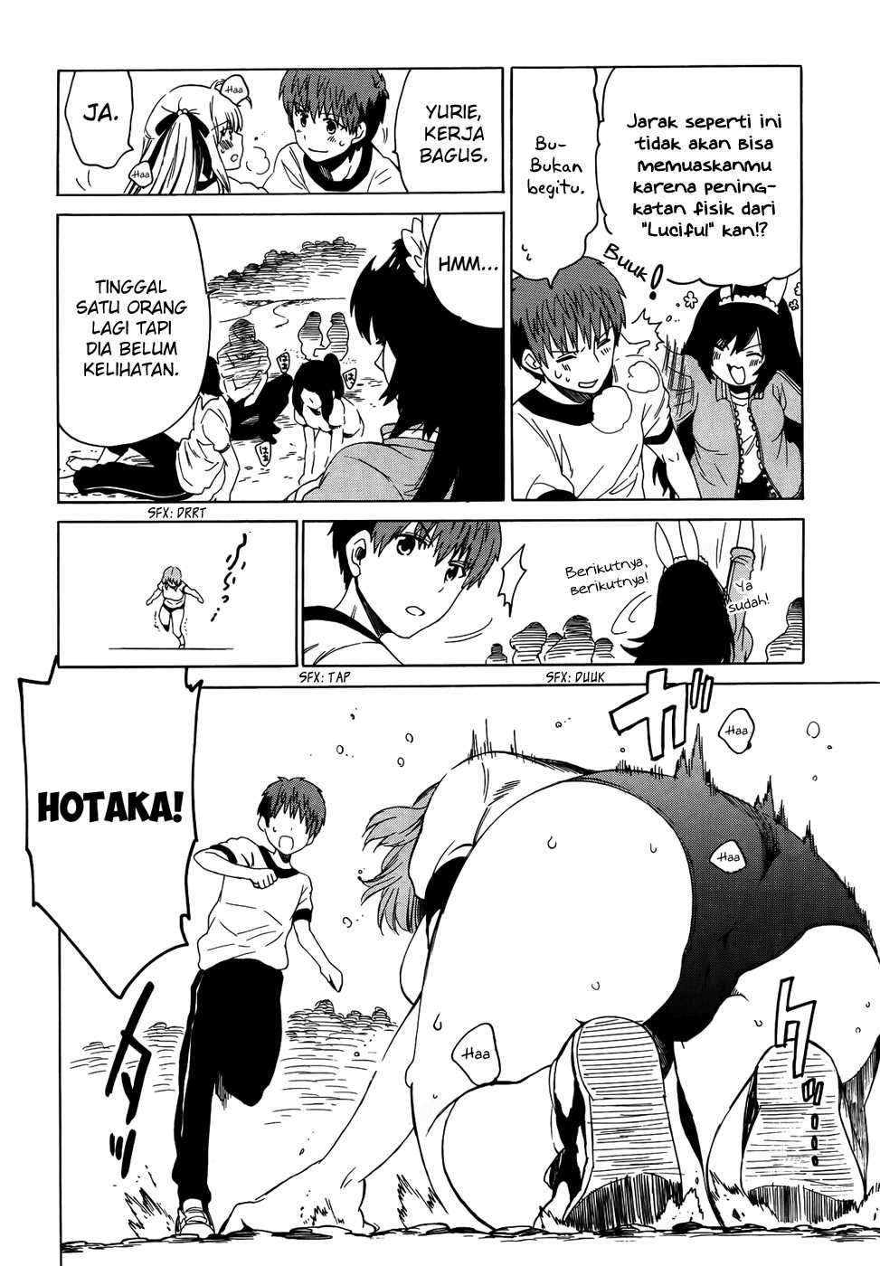 Absolute Duo Chapter 06 - Halaman 15