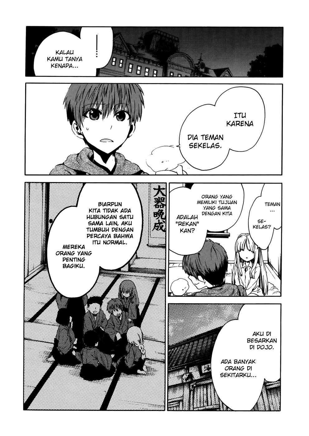 Absolute Duo Chapter 06 - Halaman 17