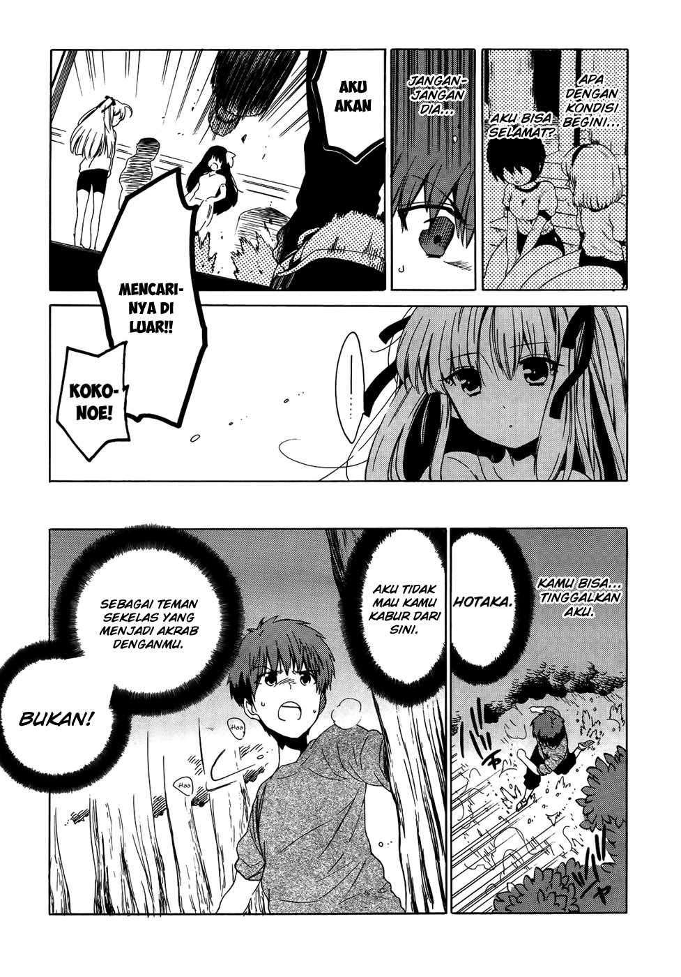 Absolute Duo Chapter 06 - Halaman 20