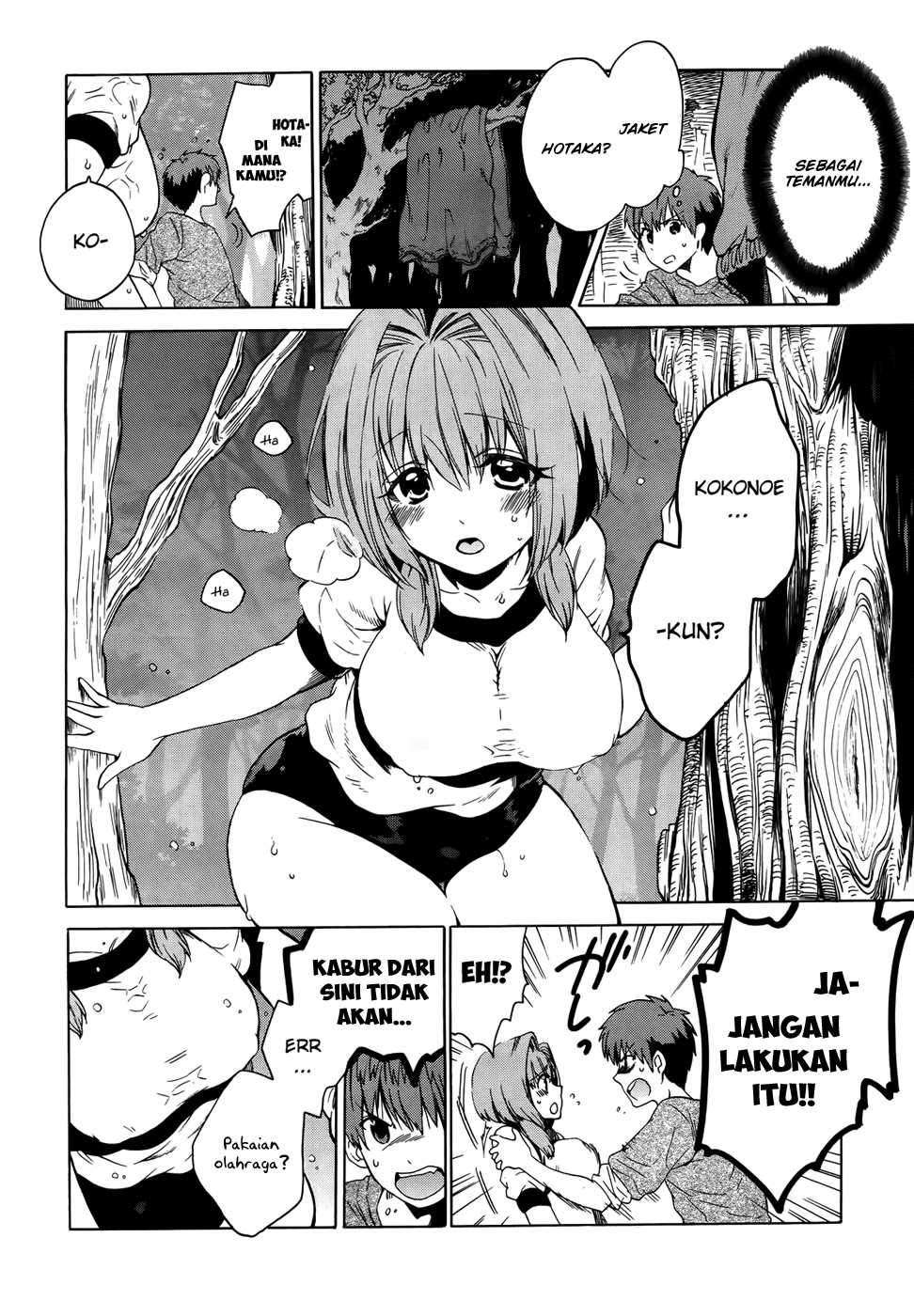 Absolute Duo Chapter 06 - Halaman 21